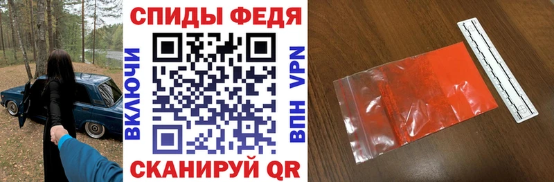 Купить где  Богородск  Амфетамин VHQ 