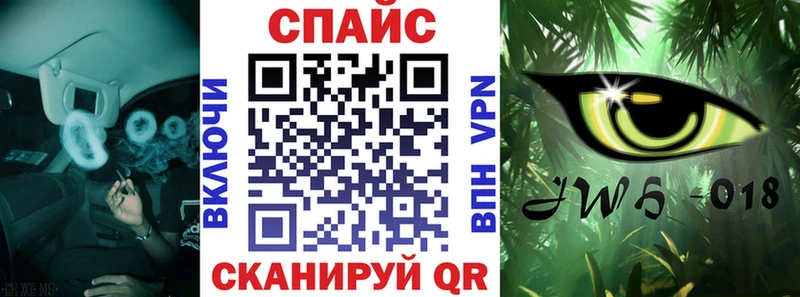БУТИРАТ 99% Богородск
