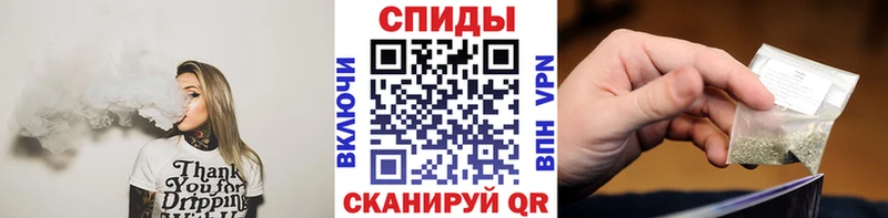 БУТИРАТ жидкий экстази  Купить где  Богородск 