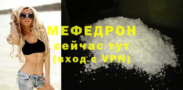 кокс Горно-Алтайск