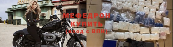 кокс Горно-Алтайск
