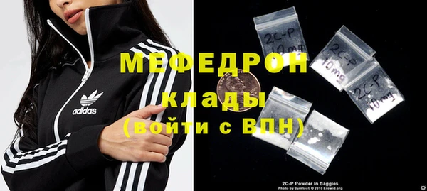 кокс Горно-Алтайск