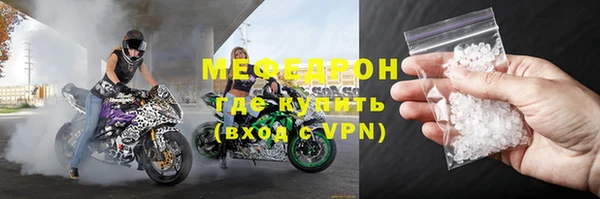 кокс Горно-Алтайск