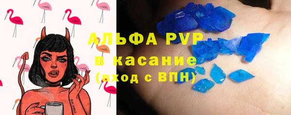 кокс Горно-Алтайск