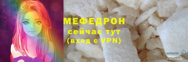 кокс Горно-Алтайск