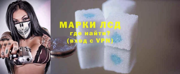 кокс Горно-Алтайск