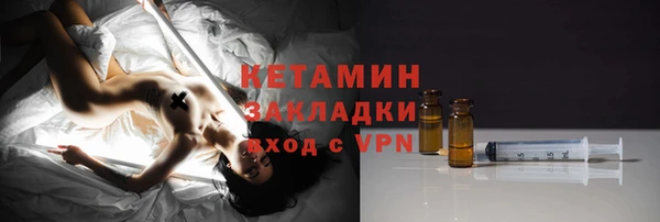 мефедрон VHQ Горнозаводск
