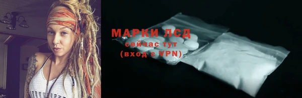 кокс Горно-Алтайск