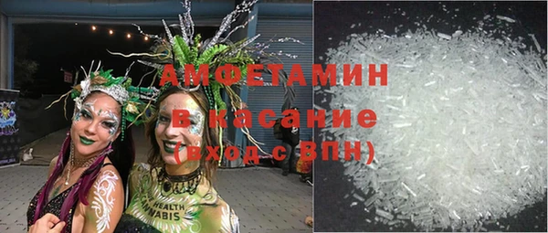 кокс Горно-Алтайск