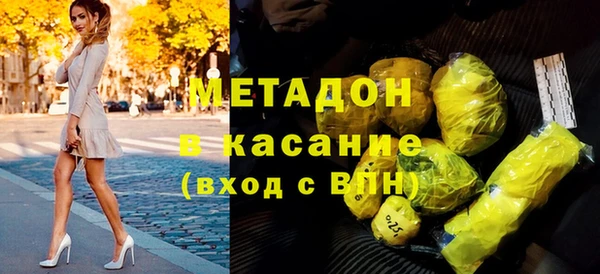 крисы Горняк