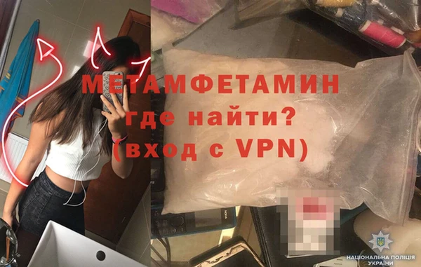 кокс Горно-Алтайск