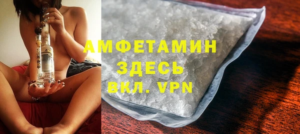 кокс Горно-Алтайск