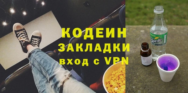 кокс Горно-Алтайск