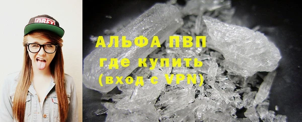 кокс Горно-Алтайск
