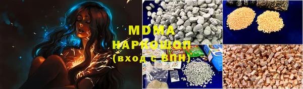 кокс Горно-Алтайск