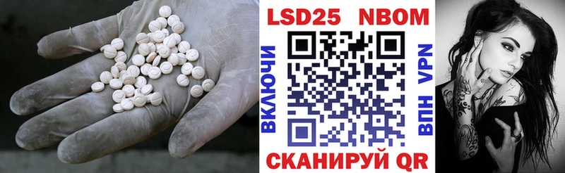 Лсд 25 экстази ecstasy  Купить закладки  Богородск 
